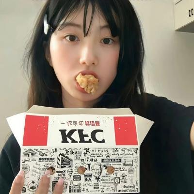 北欧人